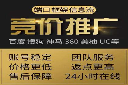 成功案例：信息流广告投放公司的创意与执行
